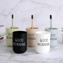 Простая нордическая ванная комната моющая чашка для полоскания рта держатель зубной щетки нескользящий путешествия обязательный