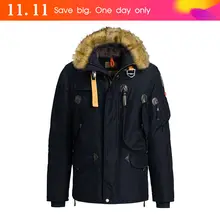2016 winter warm Hiking Down Jacket Men down middle right hand jumper man jacket winter parka down jacket free shipping