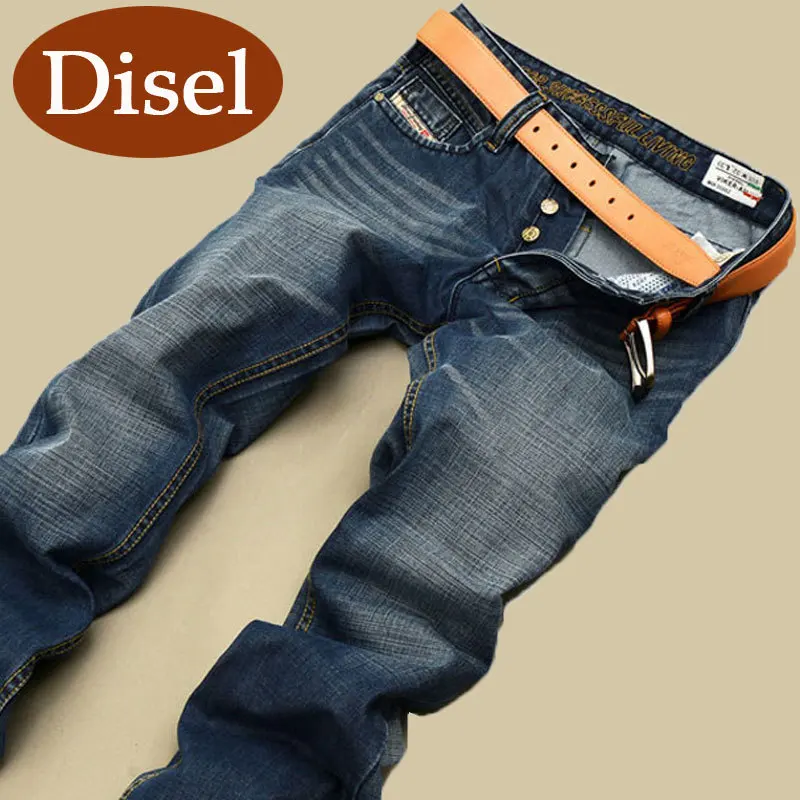 dsl jeans