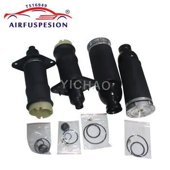 

Front Rear Air Suspension Spring Bag For Audi A6 4B C5 Allroad 4Z7616051A 4Z7616052A 4Z7413031A 4Z7616051B 4Z7616051D 1999-2006