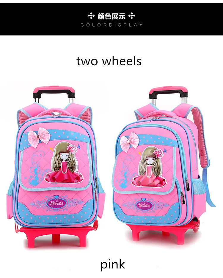 2904758949_1126999152