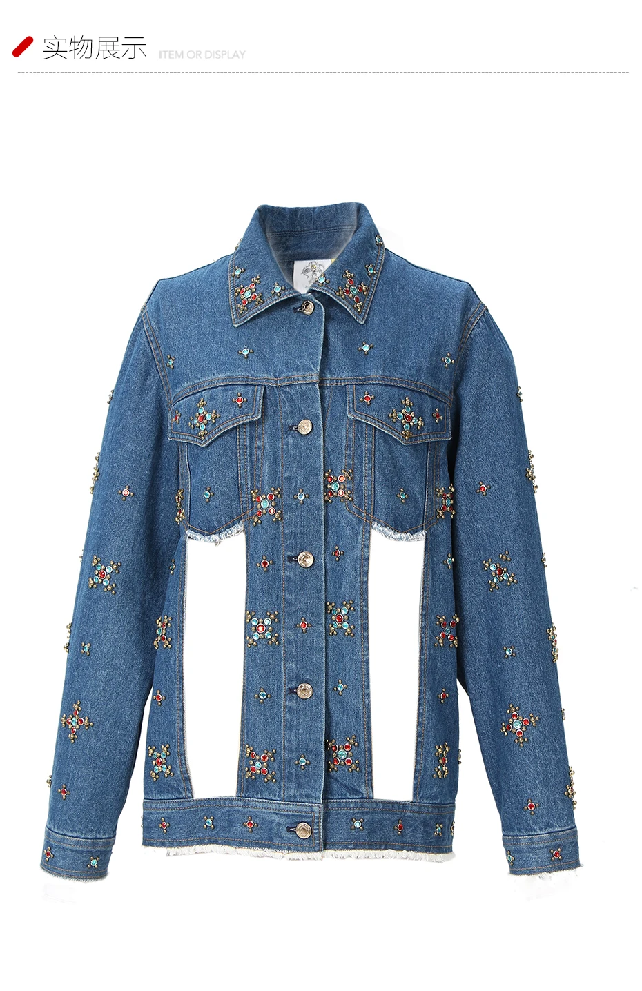 Cut-out Denim Jacket