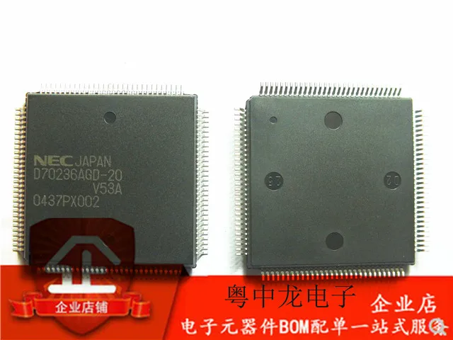 UPD70236AGD 20 5BB QFP оригинал|Запасные части| |