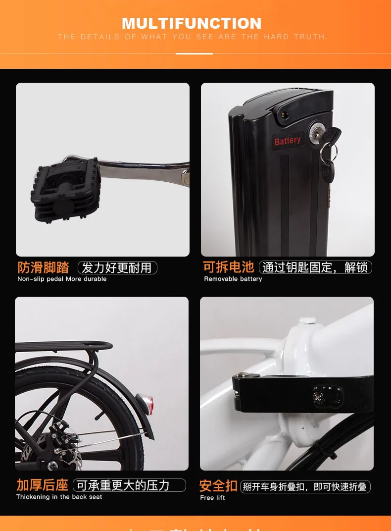 Top Folding Bicycle 36v12. 5ah Battery Lithium Electric Electronic Throttle Bike250w City High Speed Mini Folding Electric Bicycle 12