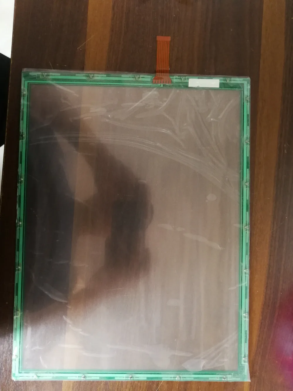 

New and original Touch Screen 338x257 mm 338*257 7 wires with LED