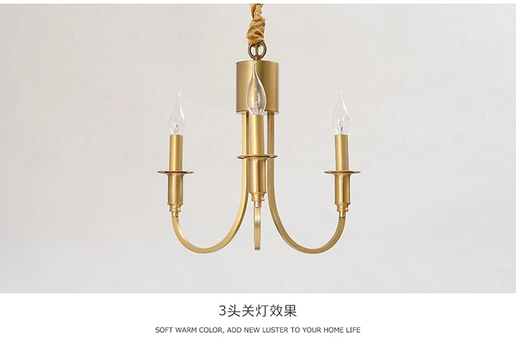 Гостиная Золотой Бронзовый полностью медный светодиодный светильник для свечей в стиле ретро в американском стиле, светодиодный