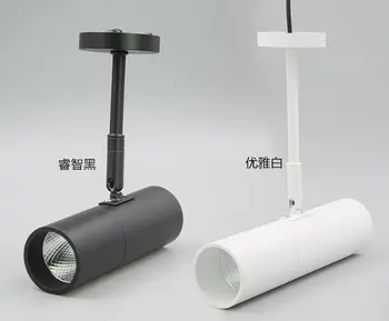 

New Type 1pcs 12w track lamps With Lens Cree Bulb Super Lighting 5 years warranty time