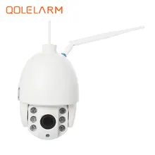 1080P 2.0 Megapixel Waterproof mini camera 4X zoom HD PTZ wire ip camera wi-fi outdoor indoor speed dome camera 6 pcs IR LED