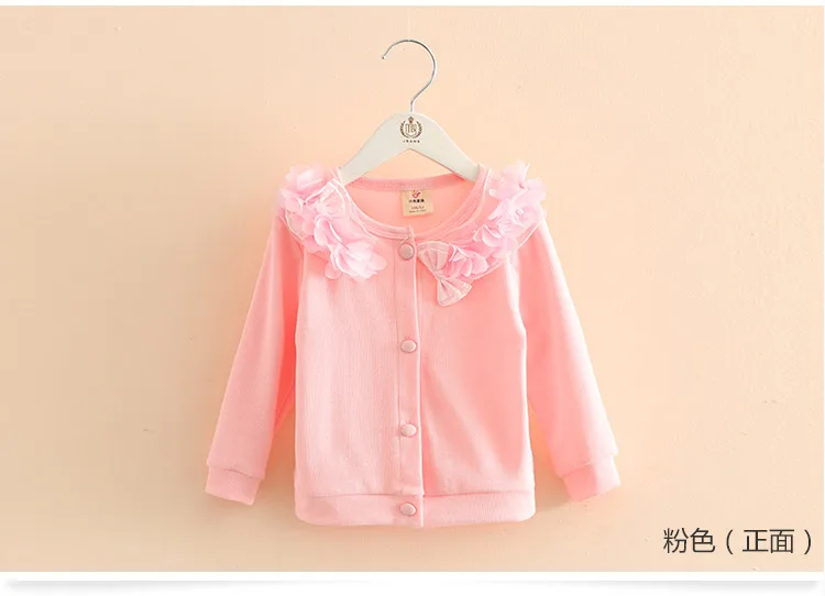 2018 Spring and Autumn Bow Decoration Baby Child Girl Lace Patchwork Pure White and Blue Long-Sleeve Cardigan Top Outerwear (10)