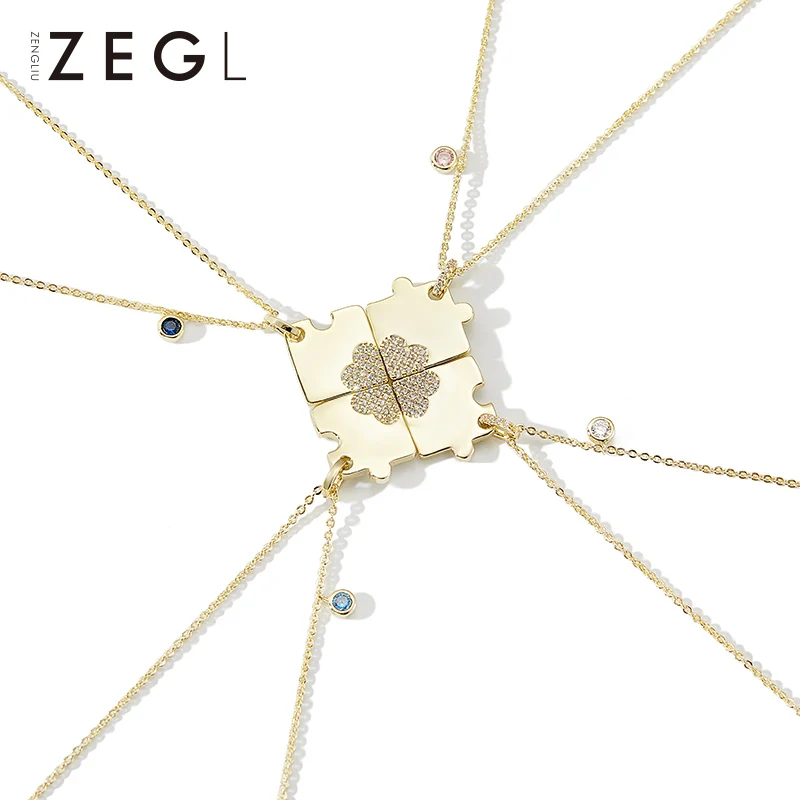 ZEGL нишевое дизайнерское квадратное ожерелье-пазл для подружек женское модное ожерелье с темпераментом
