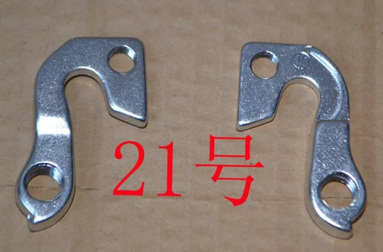 21