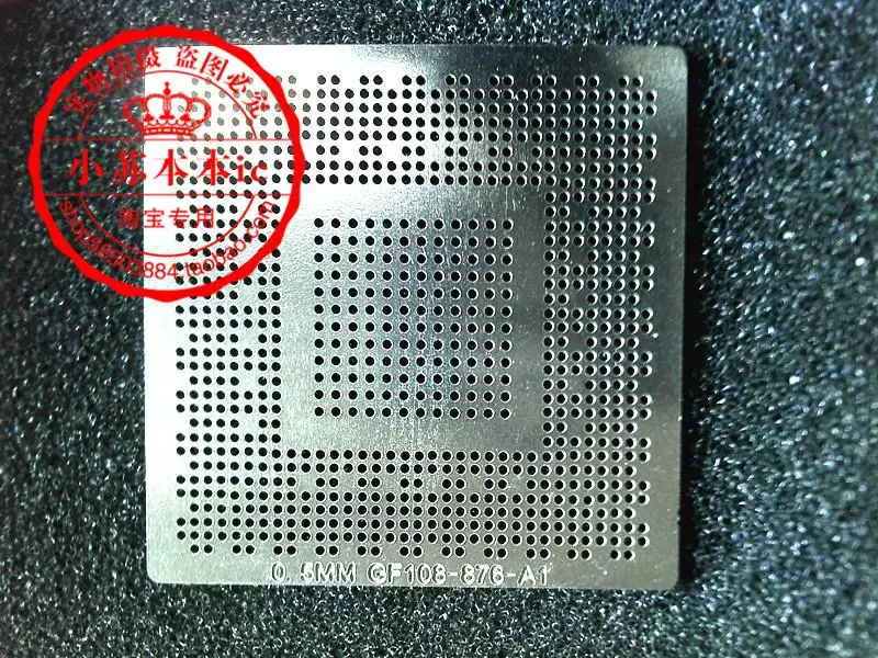 10PCS 0.5MM steel mesh GF108 876 A1 chip size|mesh chrome|mesh ...