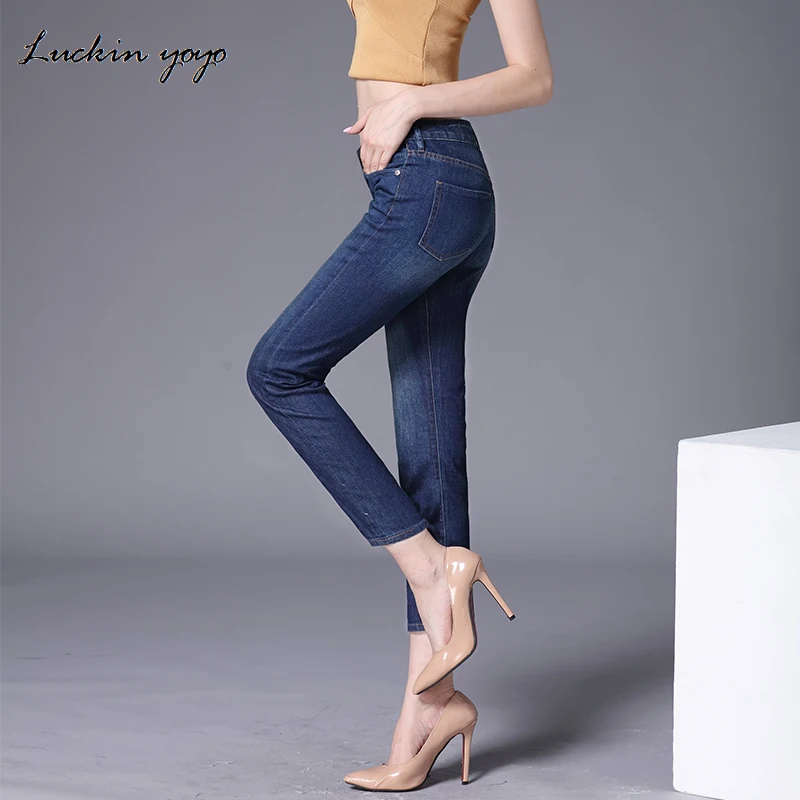 Women Casual Jeans High Waist Ankle Length Jeans Vintage Blue Mom Jeans Fashion Slim Jeans Women