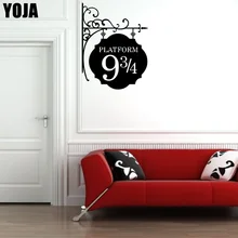 Personagem plataforma quarto do miúdo 9 3/4 vinil adesivos de parede decalques engraçados porta adesivo a0079