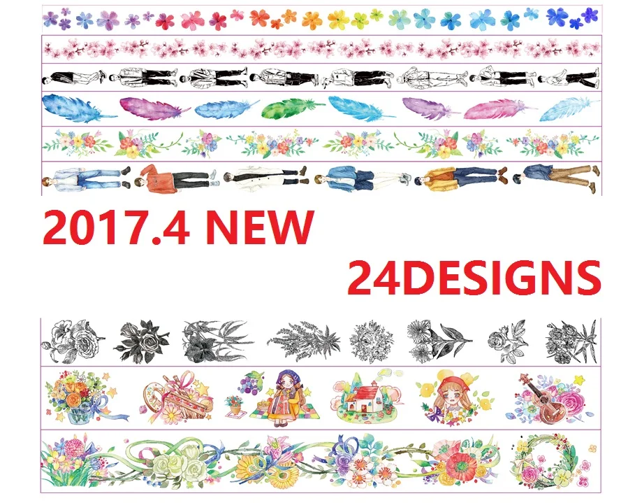24Designs Flowers/Leaves/Girls/Whale/Feather/Map Pattern Japanese Washi Decorative Adhesive DIY Masking Paper Tape Sticker Label |