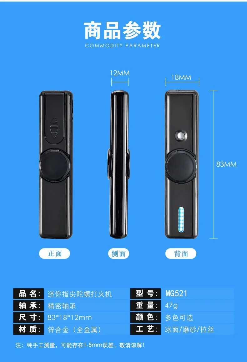 Зажигалка ветрозащитный негорящий вращающийся Спиннер USB Зажигалка перезаряжаемая металлическая зажигалка Вольфрам турбо для курения