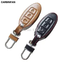Натуральная кожа смарт-брелок для ключей/наборы ключей чехол 1 шт. для Nissan X-TRAIL