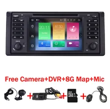 7″HD 8 Core Android 8.0 GPS Navigation 7″ Car DVD Player for BMW E39 5 Series 97-07 Range Rover 02-05 with Bluetooth RDS Canbus