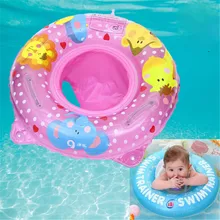 Горячие надувные детские плавающие кольца для бассейна ming, двойная ручка, безопасное детское кресло, плавающий круг для плавания, водные игрушки, круг для плавания для детей