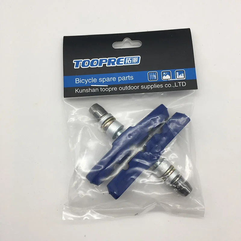 Тормозные колодки Toopre для горного велосипеда тормоза велосипедные V Brake Holder