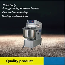 20L электрические промышленные нержавеющая сталь хлеб миксер для теста