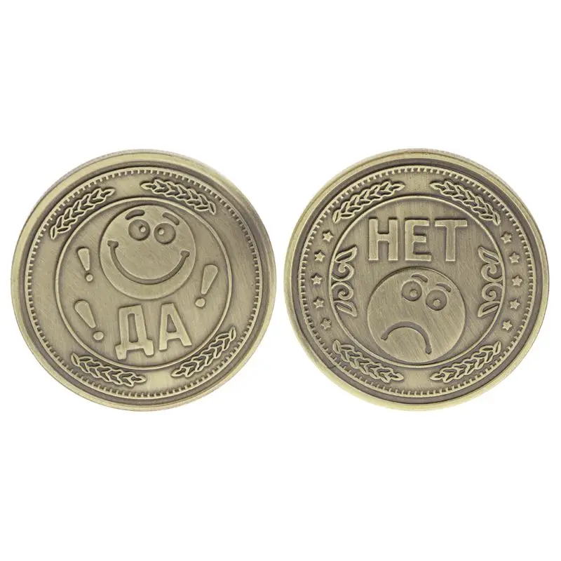 

Commemorative Coin Smile Sad Happiness Sadness Sorrow Face Collection Antique Color Souvenir Gifts Art Crafts New Quality