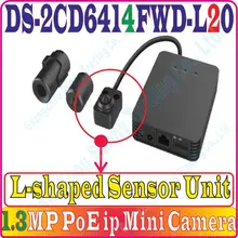 IP Камера DS-2CD6414FWD 1.3MP WDR мини трубка Поддержка сетевой камеры sd-карта магазине DS-2CD6414FWD-L20 Сенсор блок с кабель 2 m/8 m
