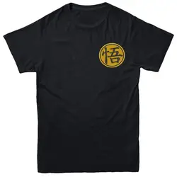 Футболка Goku'S Symbol, серия Dragon Ball Z, вдохновленная женская футболка с вышивкой, топ, Мужская футболка 2019, модная футболка с принтом, Мужская