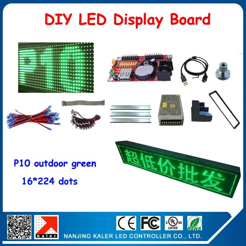 

Free shipping advertising display p10 outdoor led lighting-box display screen 24*232cm programmable led display outdoor