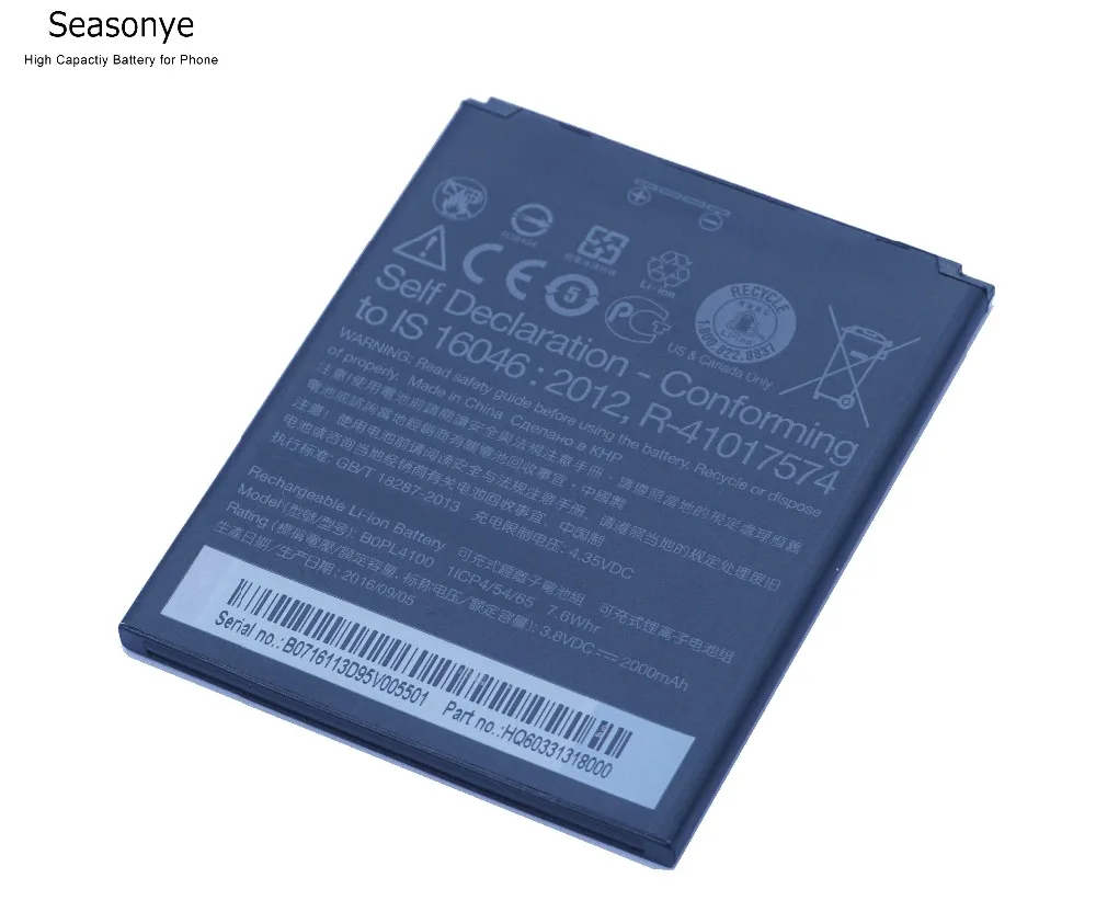 Seasonye B0PL4100 BOPL4100 BOPM3100 B0PM3100 2000 мАч аккумулятор для телефона + инструменты HTC Desire 526 526G