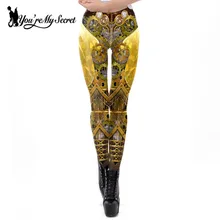 [You're My Secret] Ретро дизайн леггинсы для женщин Стимпанк Шестерни Леггинсы для женщин средняя талия 3d принт Косплей