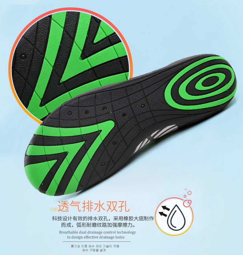 للجنسين رياضية السباحة الرياضات المائية أكوا شاطىء البحر الشاطئ تصفح النعال المنبع ضوء الأحذية الرياضية للرجال النساء