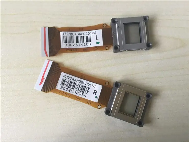 seiko epson lcd panel pricelist