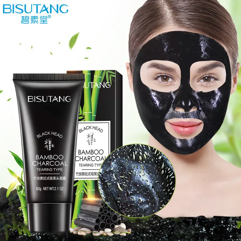 BISUTANG Blackhead Remover Face Mask Nose Repair Deep Cleaning Skin