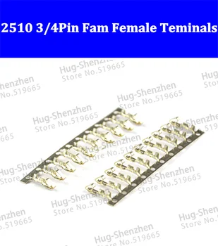 

2510 3Pin 4Pin PC Fan Power Connector Female Terminal Pins for PC computer fan 2510 male Plastic shell
