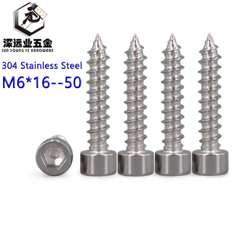 50/30/20 шт Шестигранная головка с головкой саморезы модель винты M6 304 нержавеющая