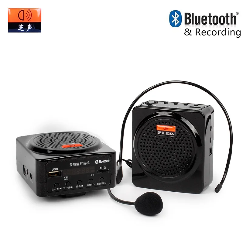 

Portable Megaphone Voice Amplifier Bluetooth Speaker Loudspeaker FM Radio TF USB Waist Clip Microphone Teachers Speech Promotion