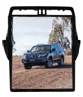 

Chogath car multimedia player android system vertical screen 2+32G for TOYOTA Prado 2018