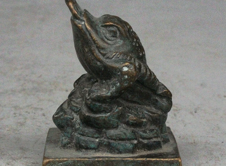 

5cm Old China Pure Bronze Wealth Toad Money YuanBao Coin Word Seal Stamp Signet