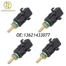 4 шт. OEM 13621433077 13-62-1-433-077 качественный датчик температуры охлаждающей жидкости в нижний шланг радиатора пихты для BMW