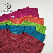 Женская быстросохнущая спортивная короткая рубашка для йоги, дышащая женская майка для занятий йогой, для занятий йогой, для бега, фитнеса, женские спортивные футболки