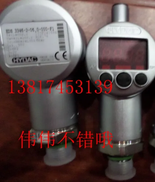 

[ZOB] Germany HYDAC pressure relay EDS3446-3-0600-000 original