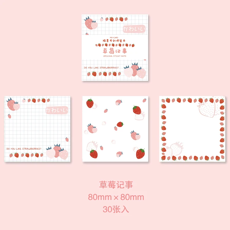 Kawaii серии N Times Липкие заметки Милые Фрукты девушка кошка блокнот школьные принадлежности украшения японские канцелярские принадлежности - Цвет: 3