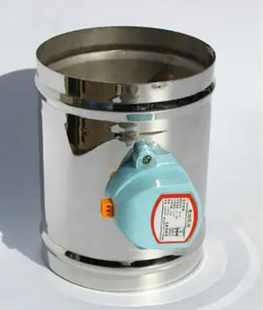 

125MM Stainless steel air damper seal type, 220VAC Air damper air tight type, 5" ventilation pipe air valve for HVAC