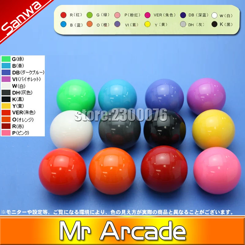 Копия Sanwa шар джойстика head Король бойцов rocker ball компьютер аркадные игры LB-35 Japan |