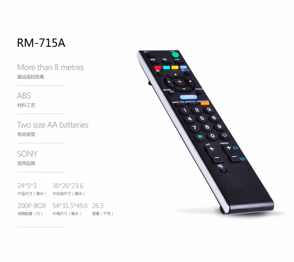 Дистанционный пульт подходит для Sony Bravia ТВ RM EA006 YD021 rm ea002 ED013 ED033 ED034|remote control|remote