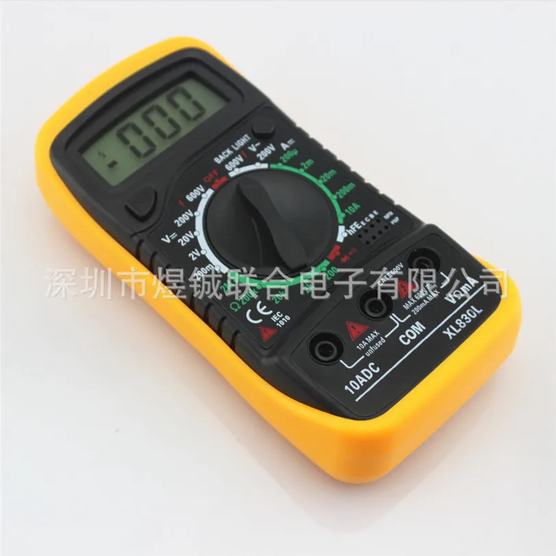 digital voltmeter (12)