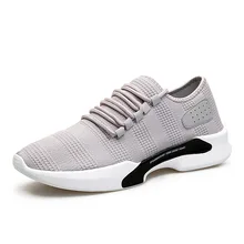 Летние новые тренировочные кроссовки мужские кроссовки для бега мужские дышащие спортивные кроссовки для мужчин ботинки