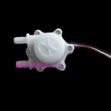 Внутренний диаметр 3,5 мм Датчик расхода воды 0,25-2,5 л/мин, датчик расхода воды 0,15-1.5Л/мин, 0,1-3л/мин расходомер