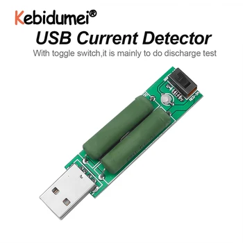 

Mini USB Discharge Load Resistor With Switch 2A/1A Green 1Pcs